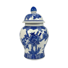Load image into Gallery viewer, Small Chinoiserie Ceramic Decorative Tea & Ginger Jar 8": Pink