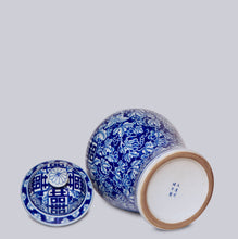 Load image into Gallery viewer, Double Happiness/Grapes Blue and White Temple Jar-Pick up only!!!
