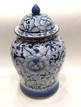 Load image into Gallery viewer, Ginger Jar, Medium Peony

