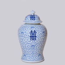 Load image into Gallery viewer, Double Happiness/Scrolling Peony Blue and White Temple Jar-Pick up only!!!

