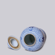 Load image into Gallery viewer, Double Happiness/Scrolling Peony Blue and White Temple Jar-Pick up only!!!
